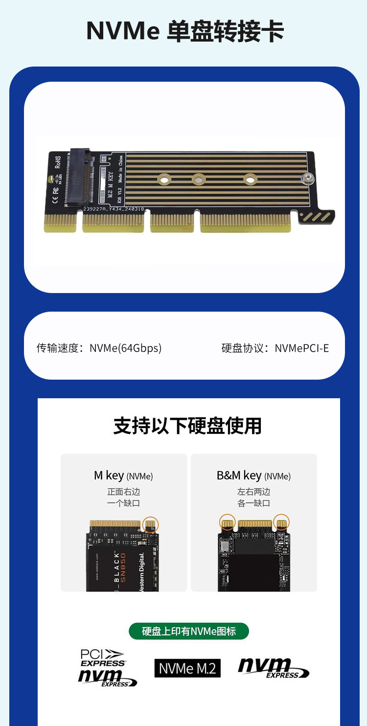 详情图_06.jpg