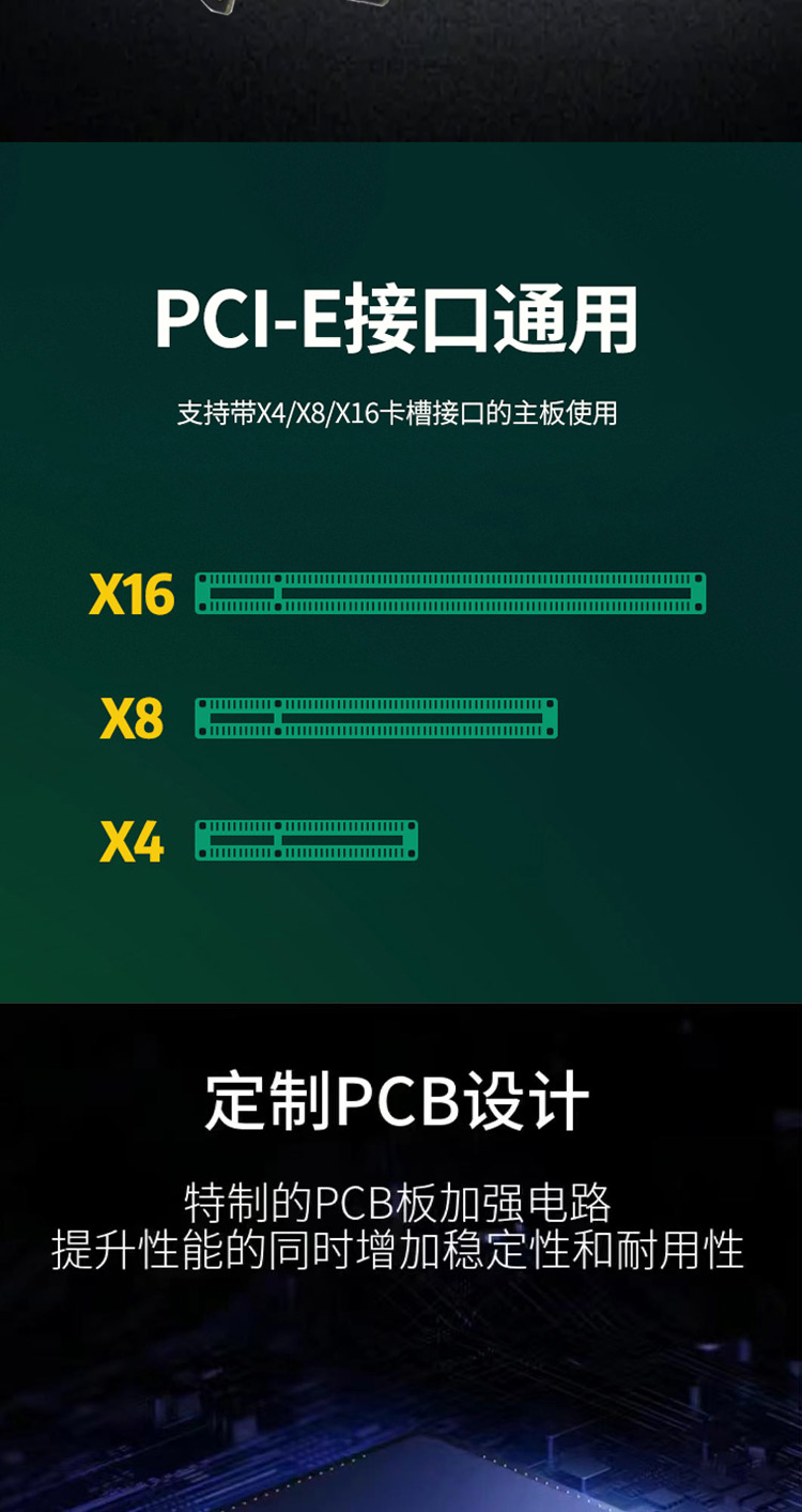 详情图_04.jpg