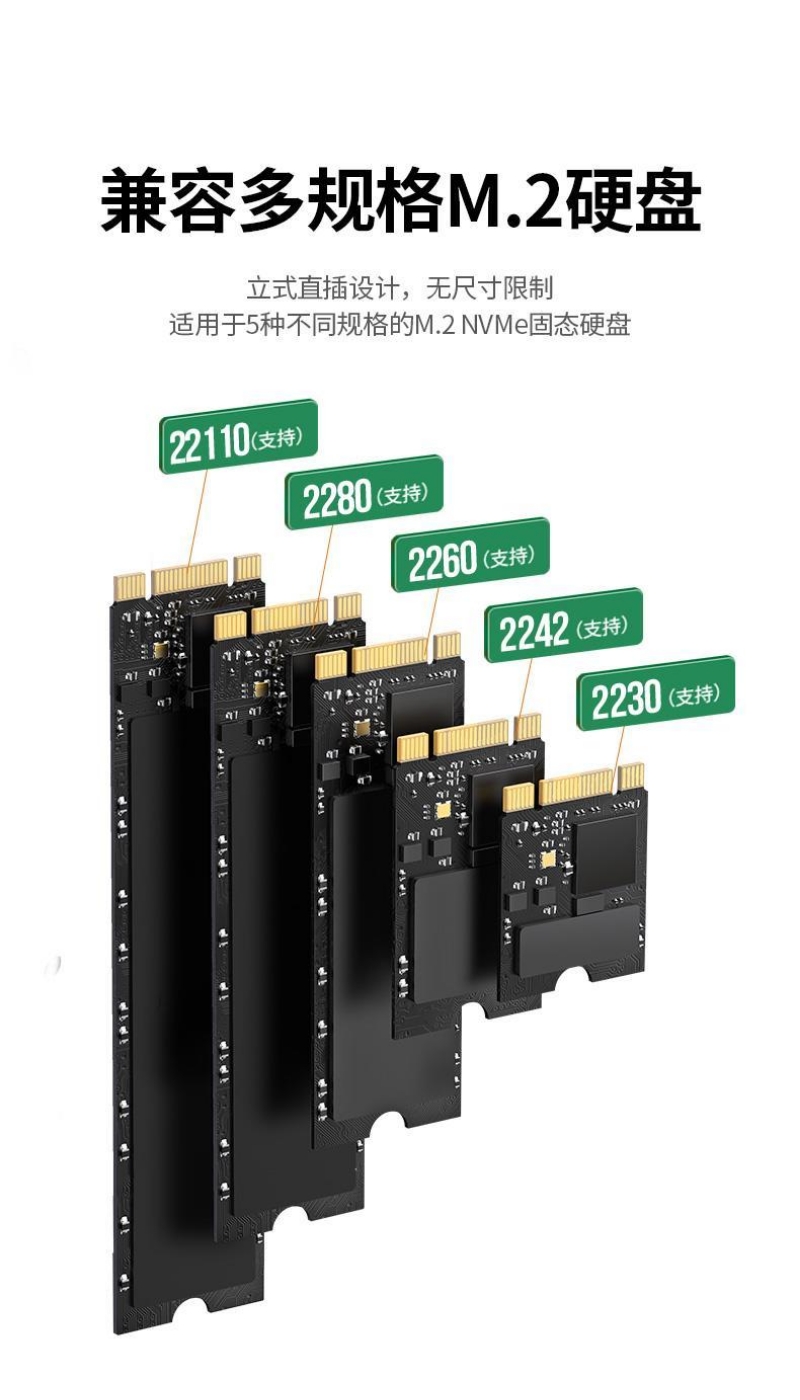 竖插22110.jpg