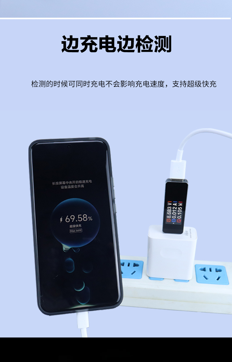 ITV11-D009A详情图_05.jpg