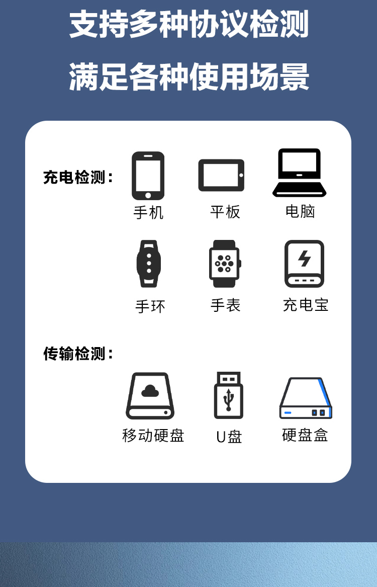 ITV11-D009A详情图_07.jpg
