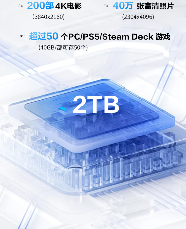 磁吸硬盘盒详情_12.jpg