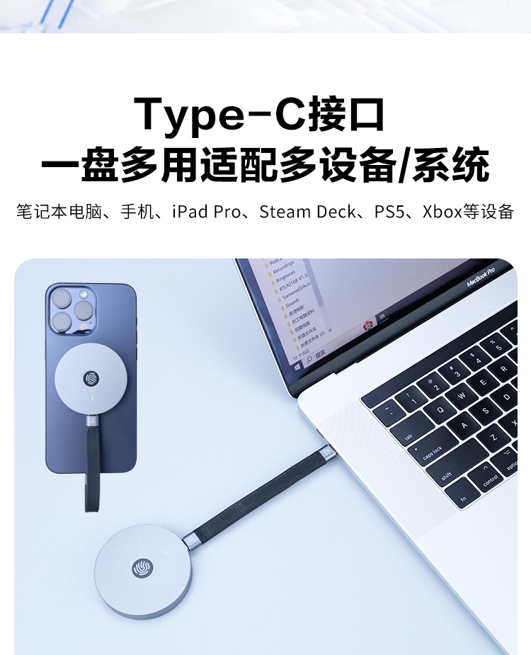磁吸硬盘盒详情_13.jpg