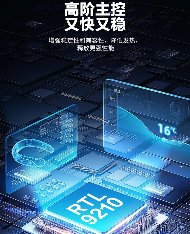 磁吸硬盘盒详情_10.jpg