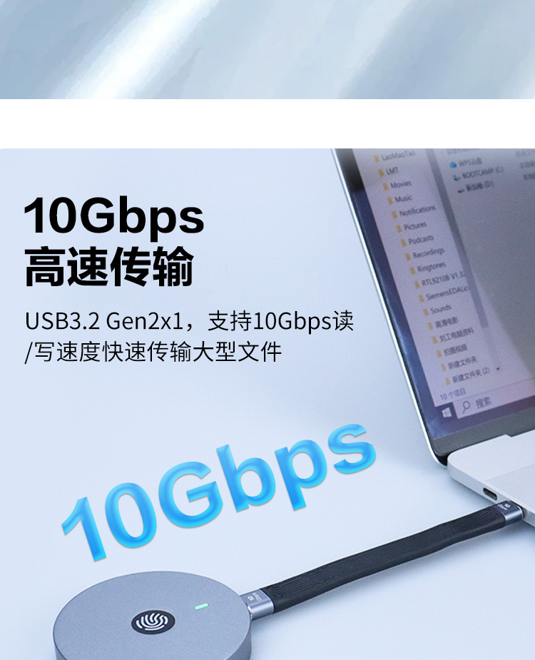 磁吸硬盘盒详情_08.jpg