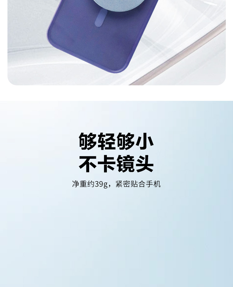 磁吸硬盘盒详情_05.jpg