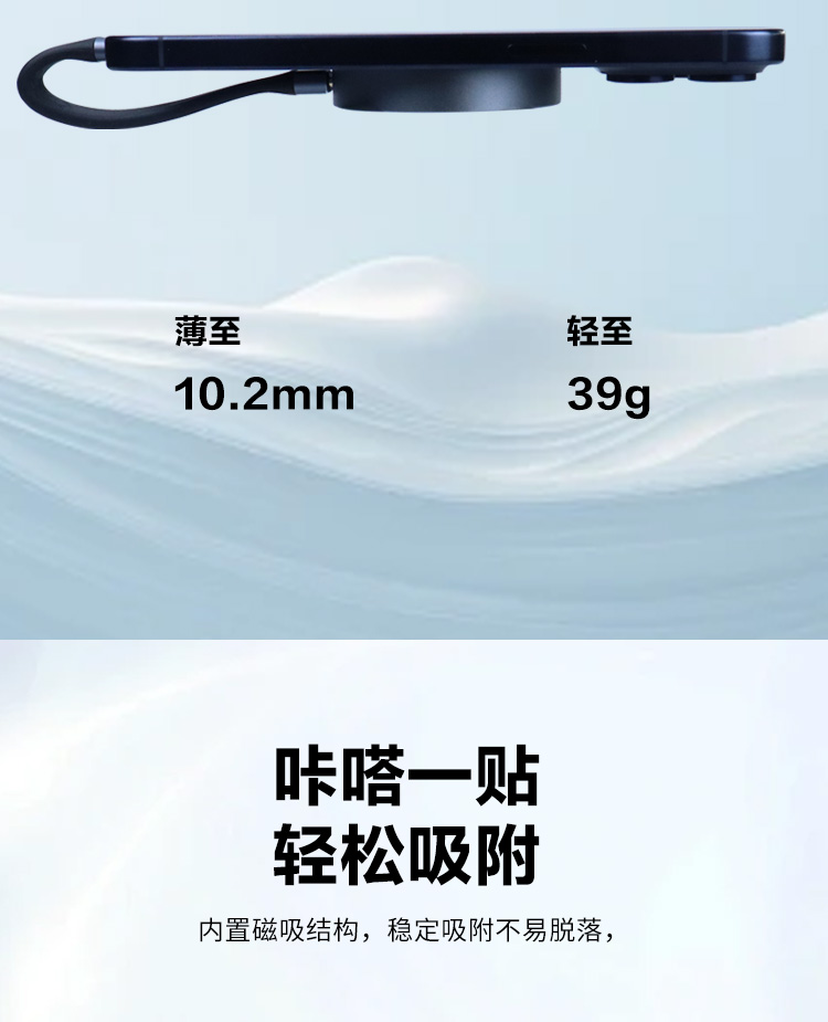 磁吸硬盘盒详情_06.jpg