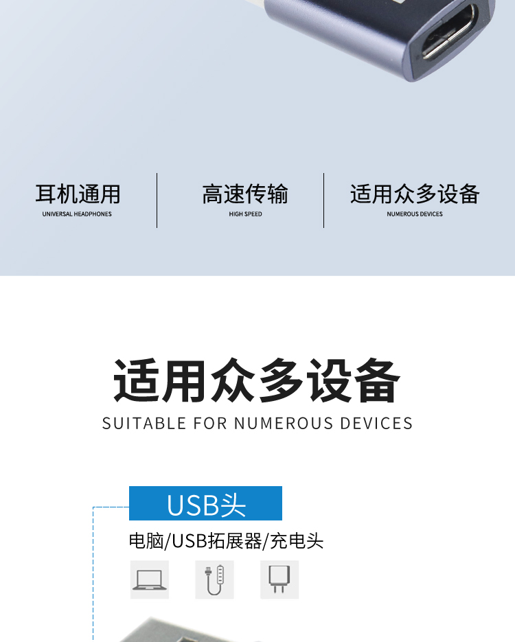 ITGZ转接头详情_02.jpg