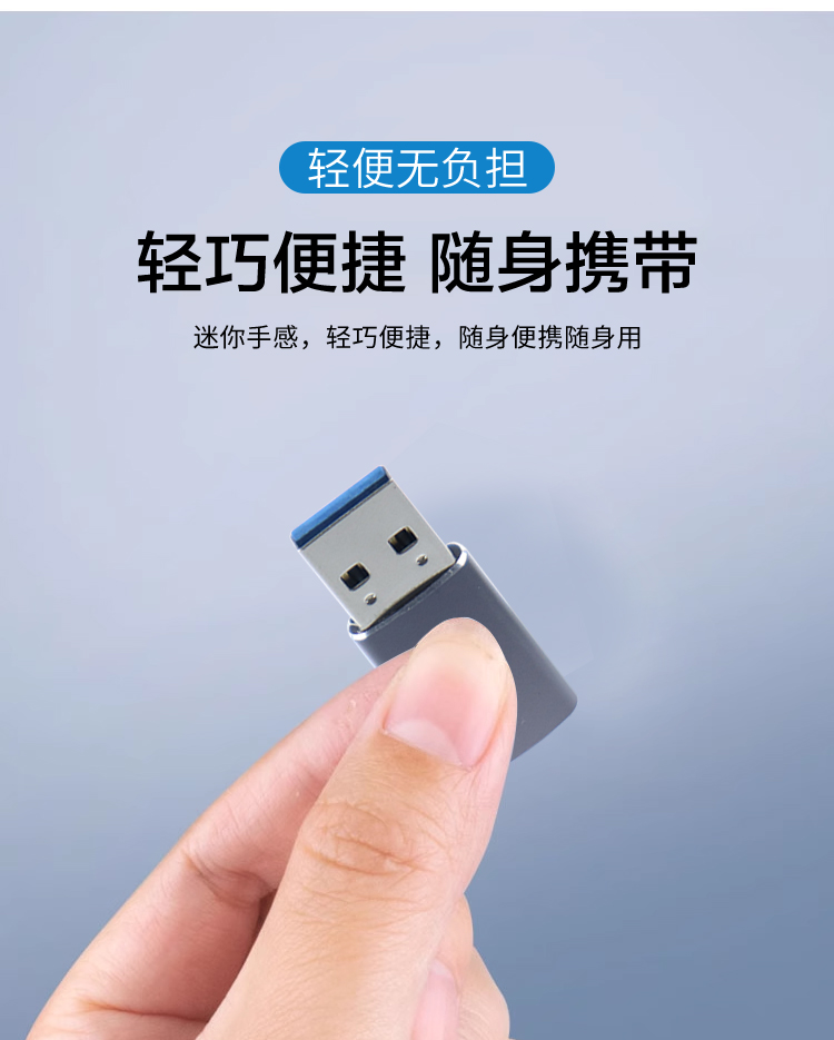 ITGZ转接头详情_07.jpg