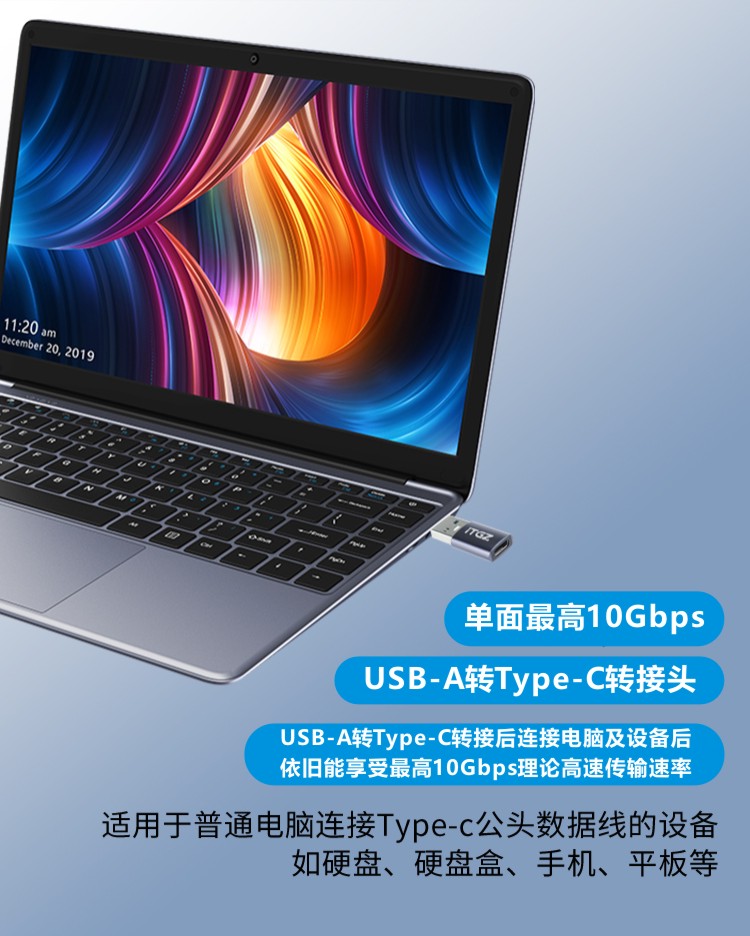 ITGZ转接头详情_05.jpg