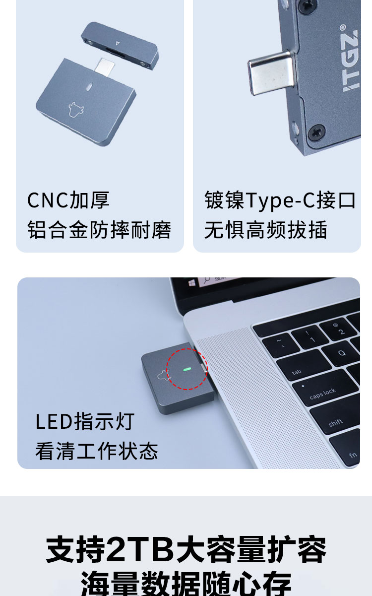 ITH60-U059-详情页-恢复的_07.jpg