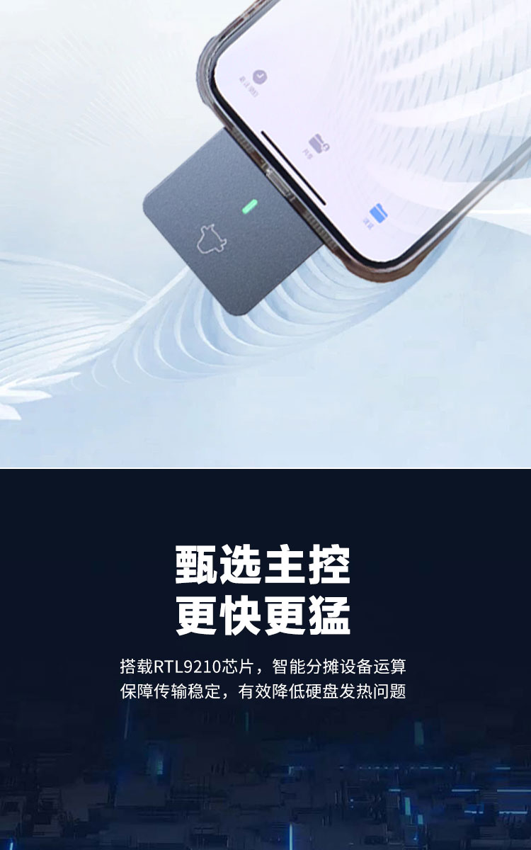 ITH60-U059-详情页-恢复的_05.jpg