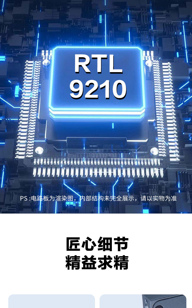 ITH60-U059-详情页-恢复的_06.jpg