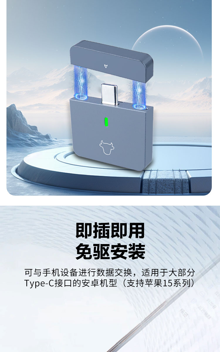ITH60-U059-详情页-恢复的_04.jpg