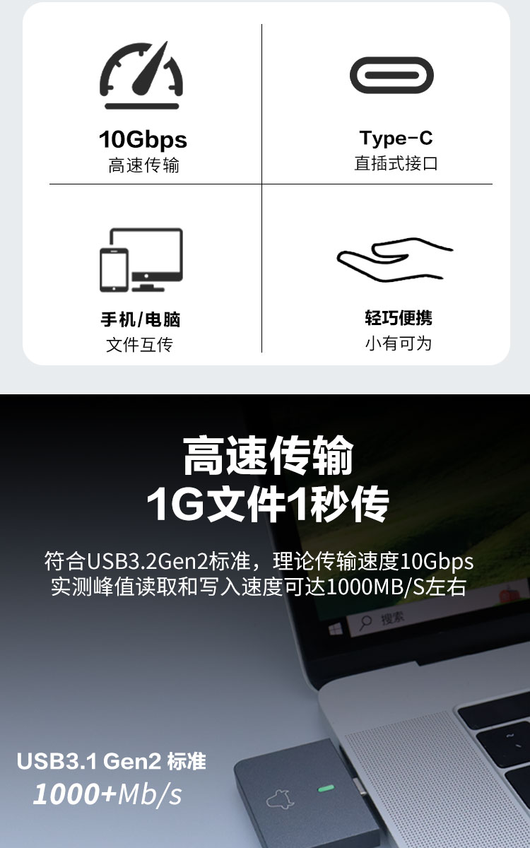 ITH60-U059-详情页-恢复的_02.jpg