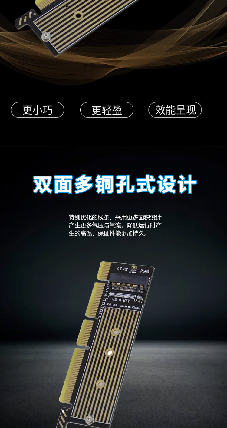 详情图_03.jpg