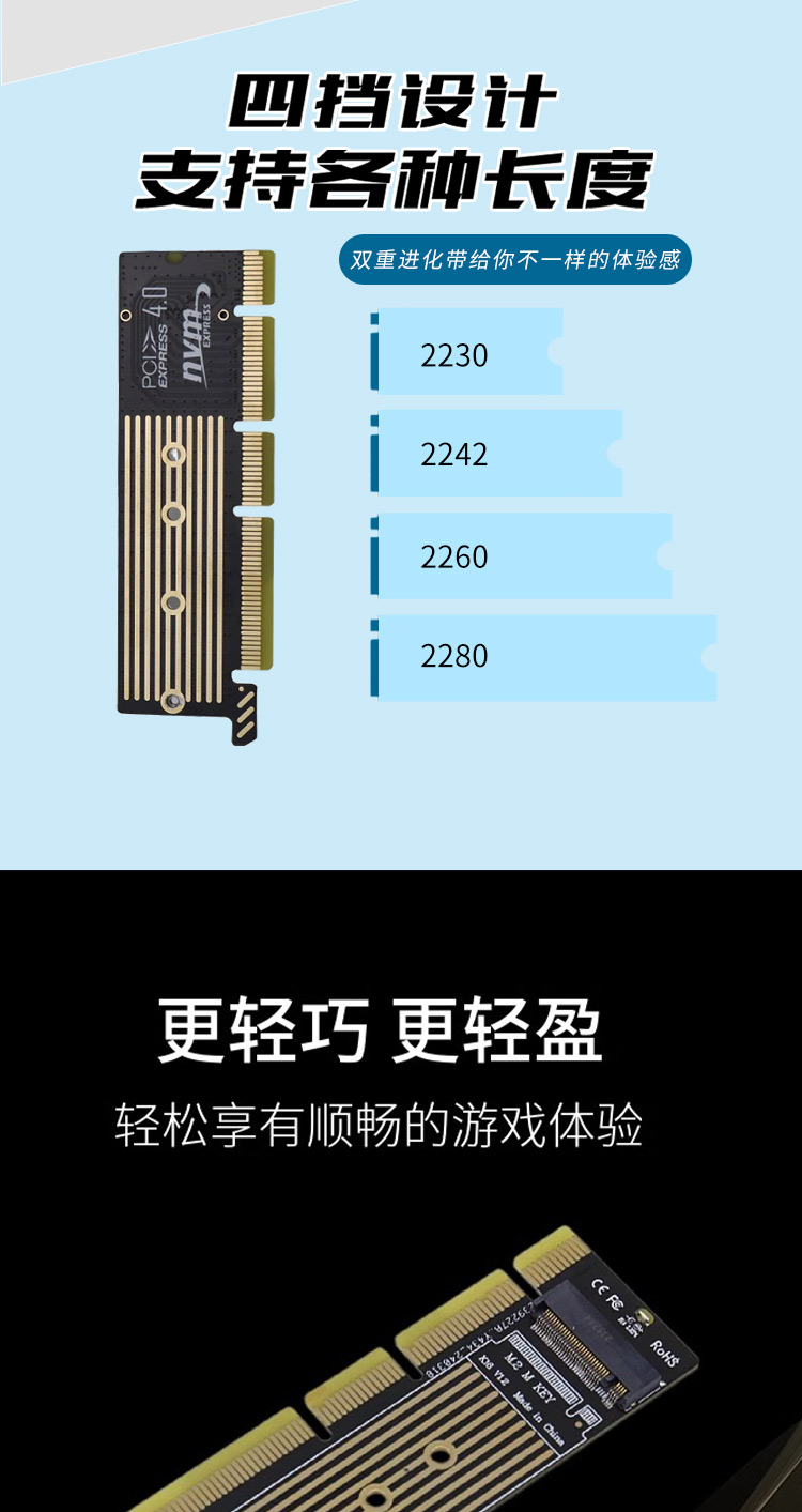 详情图_02.jpg