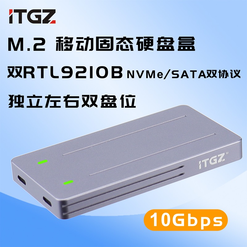 ITH22-U012 主图11 800x800.jpg