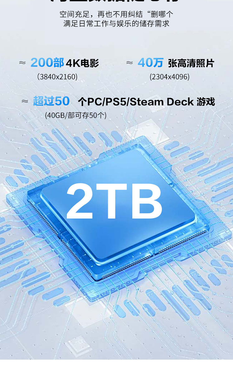 ITH60-U059-详情页-恢复的_08.jpg