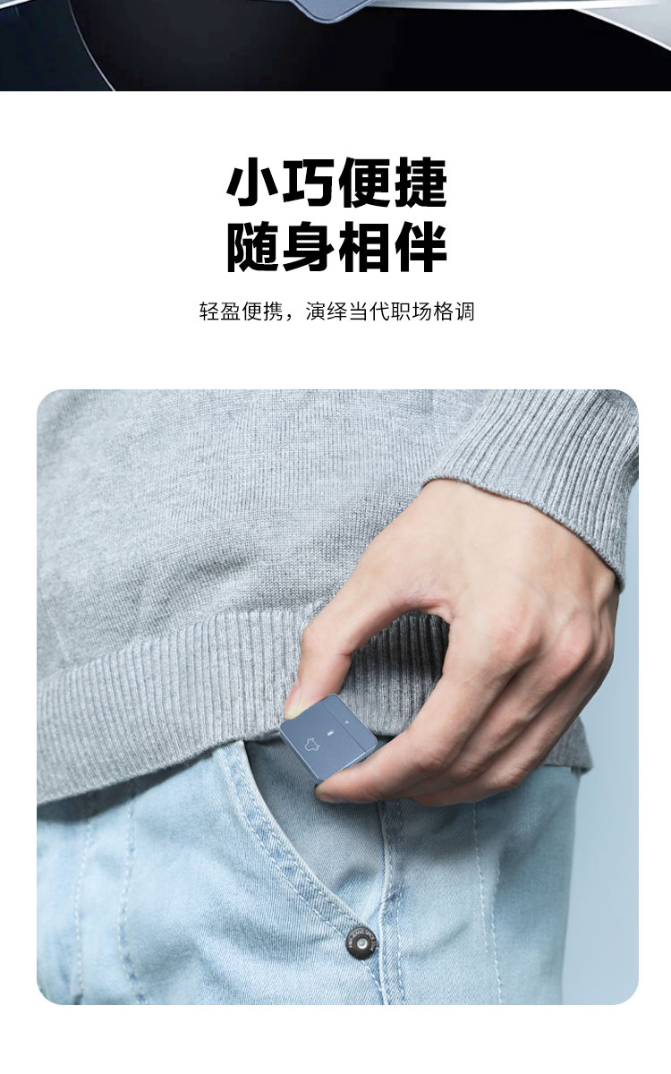 ITH60-U059-详情页-恢复的_11.jpg