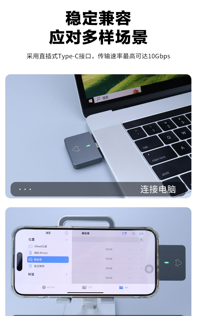 ITH60-U059-详情页-恢复的_09.jpg