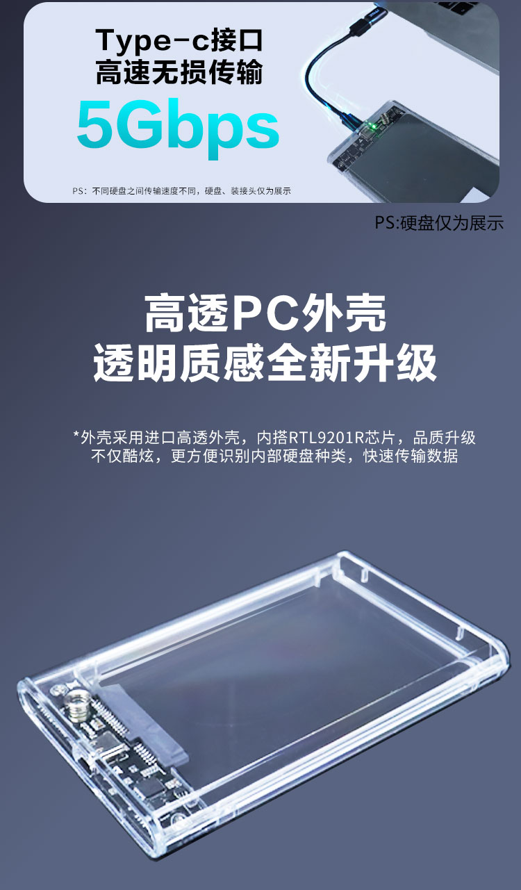 详情图_03.jpg