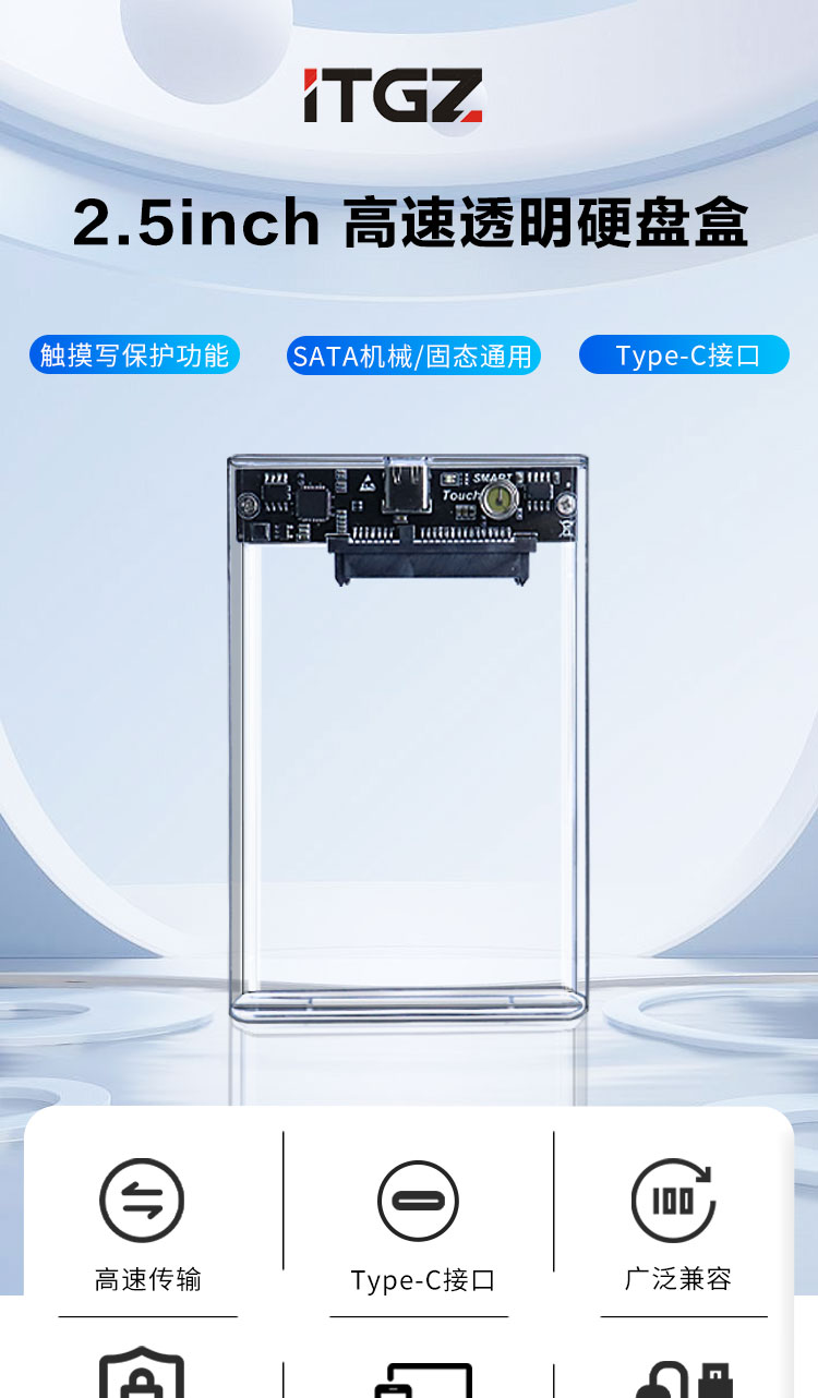 详情图_01.jpg