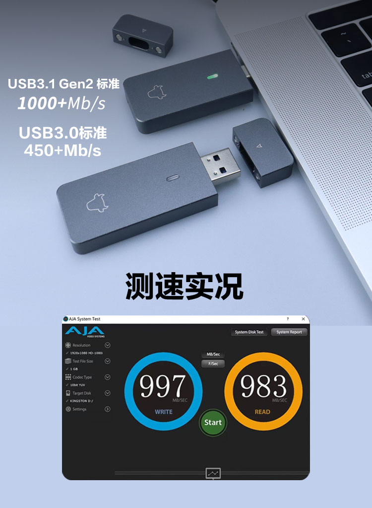 ITH61-2230硬盘盒-详情页_04.jpg
