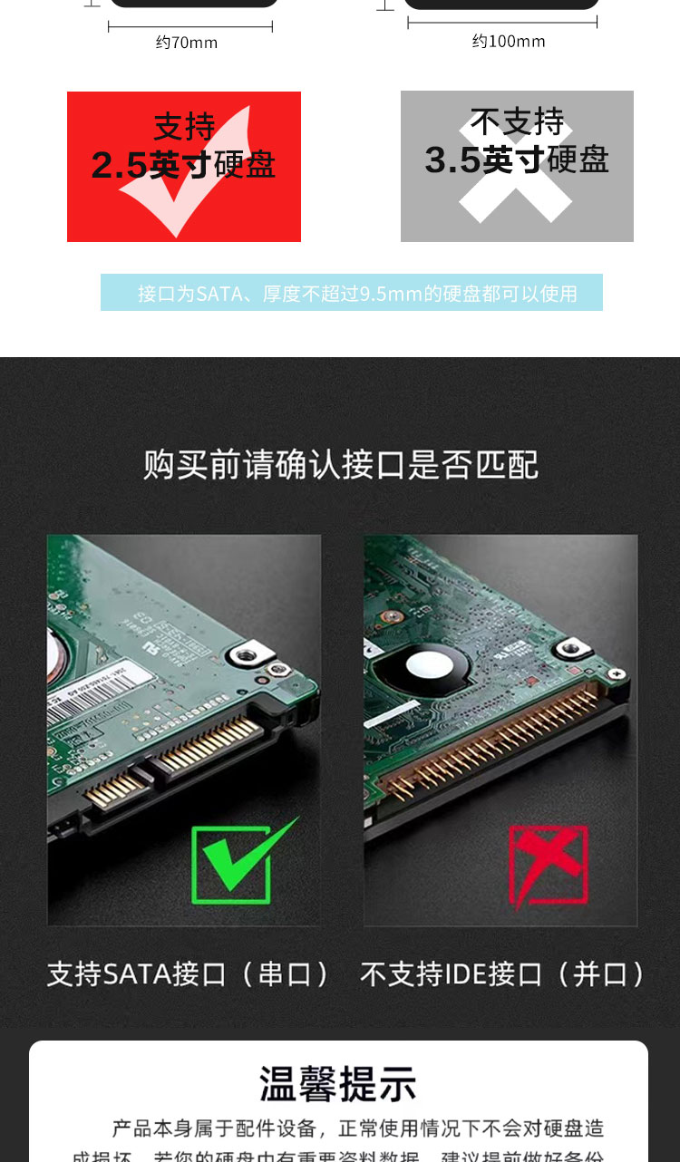 详情图_10.jpg
