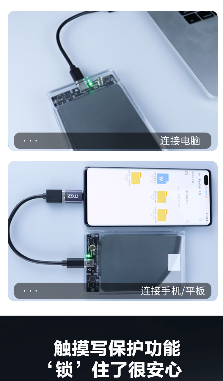 详情图_06.jpg
