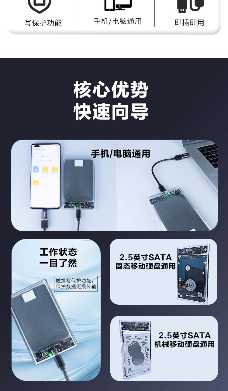 详情图_02.jpg
