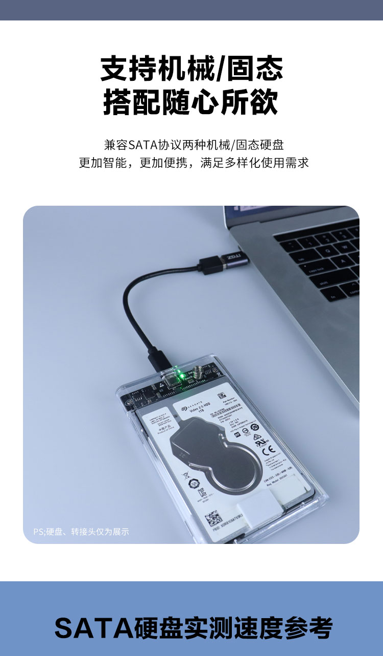 详情图_04.jpg