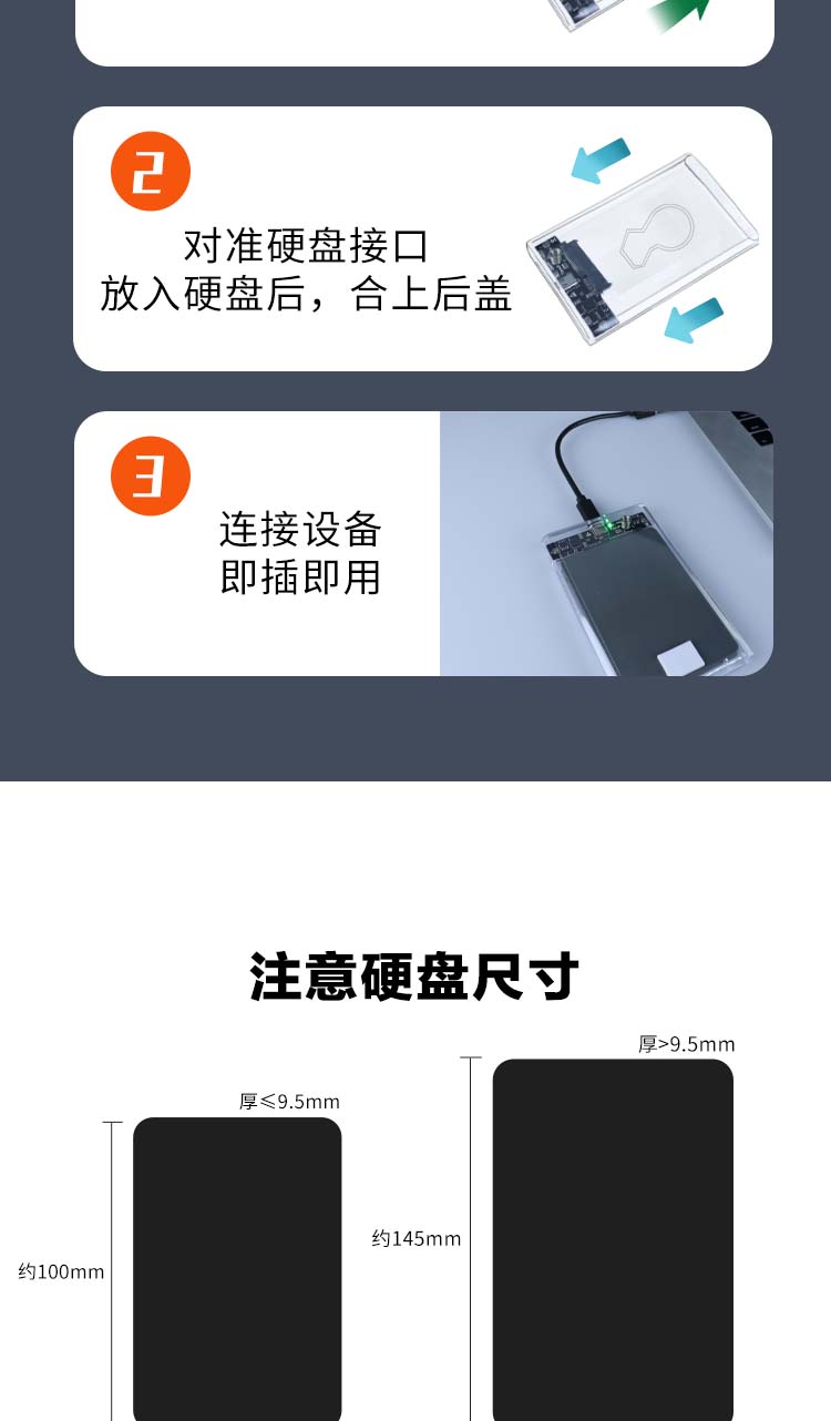 详情图_09.jpg