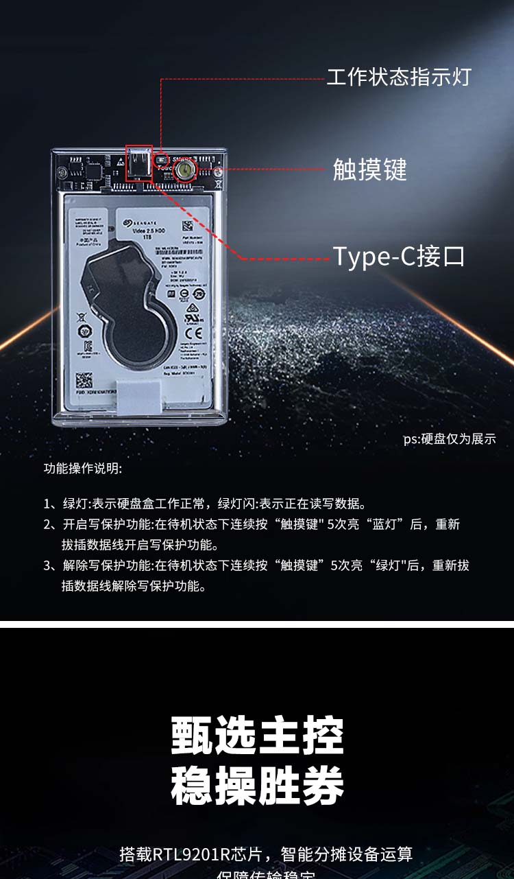 详情图_07.jpg