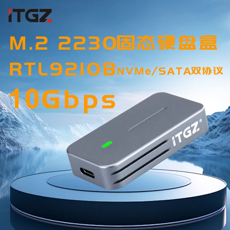 ITH50-U012 主图800x800.jpg