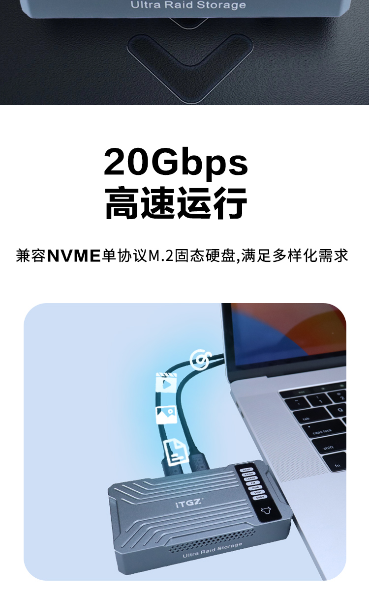 U081详情图_06.jpg