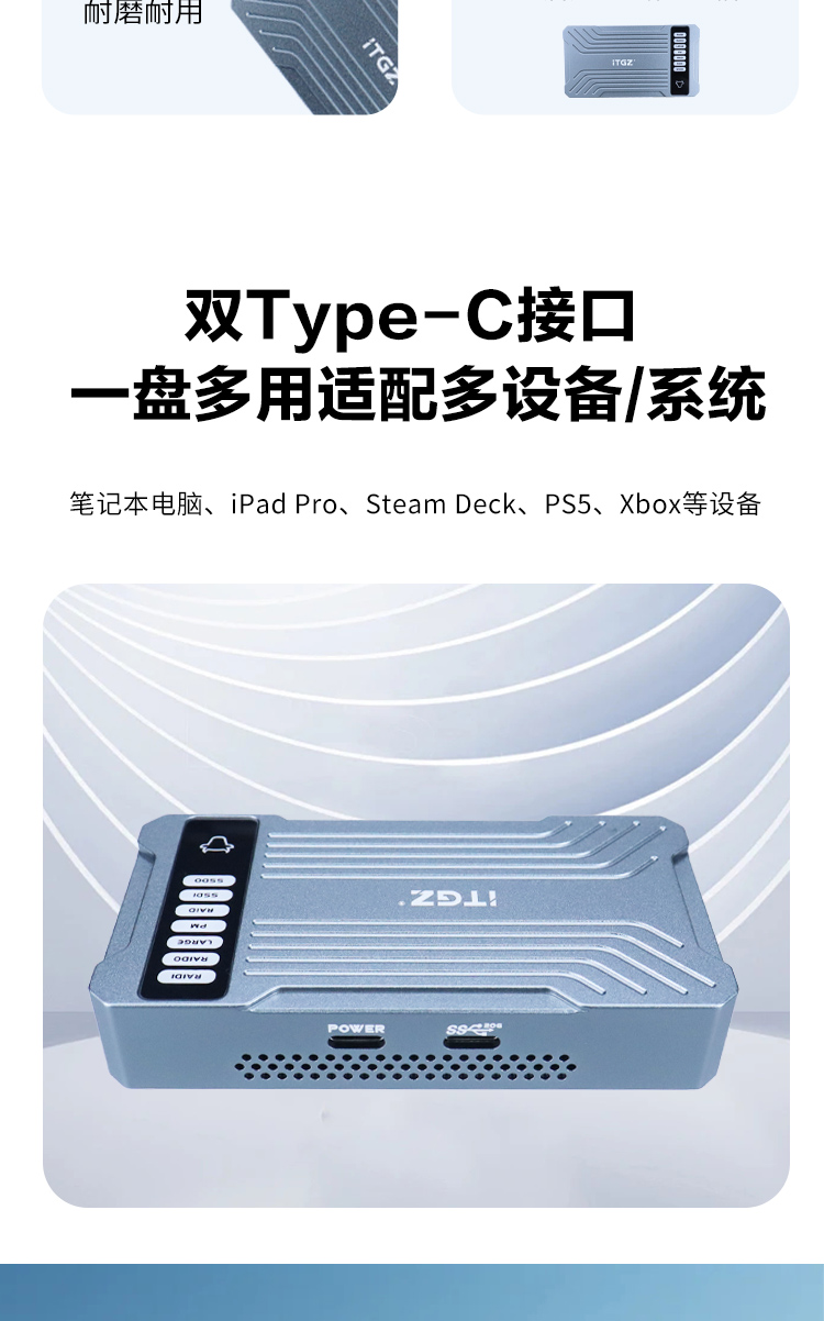 U081详情图_03.jpg