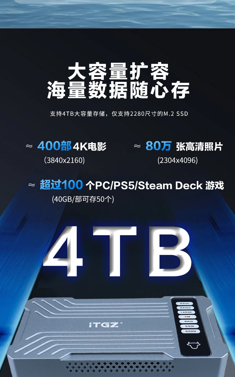 U081详情图_05.jpg