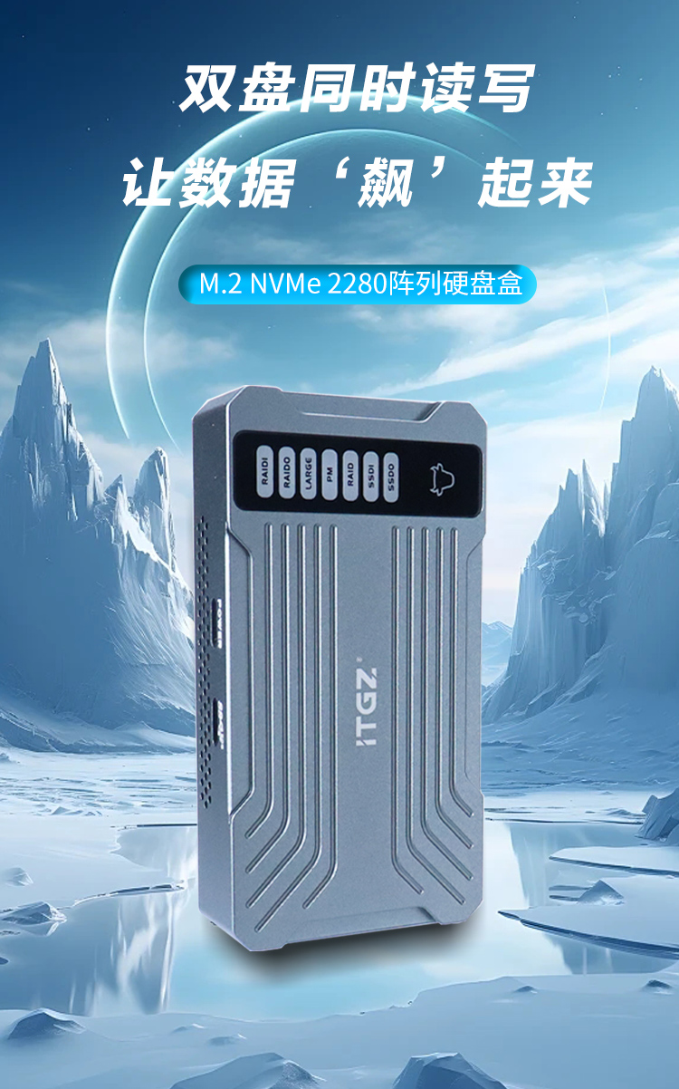 U081详情图_01.jpg