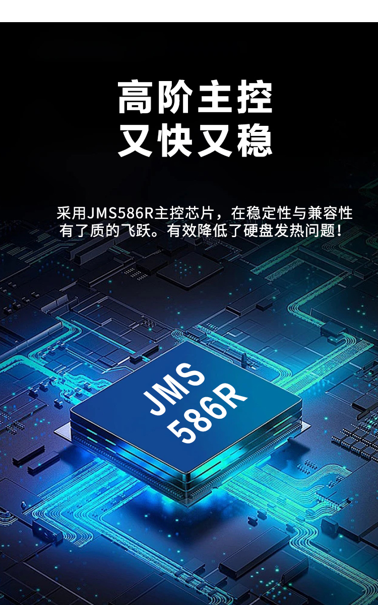 U081详情图_07.jpg