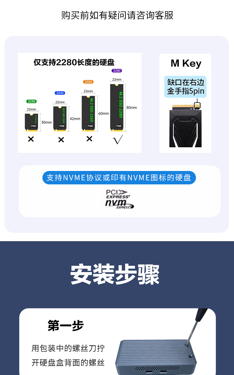 U081详情图_12.jpg