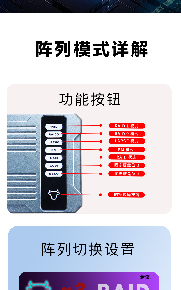 U081详情图_08.jpg