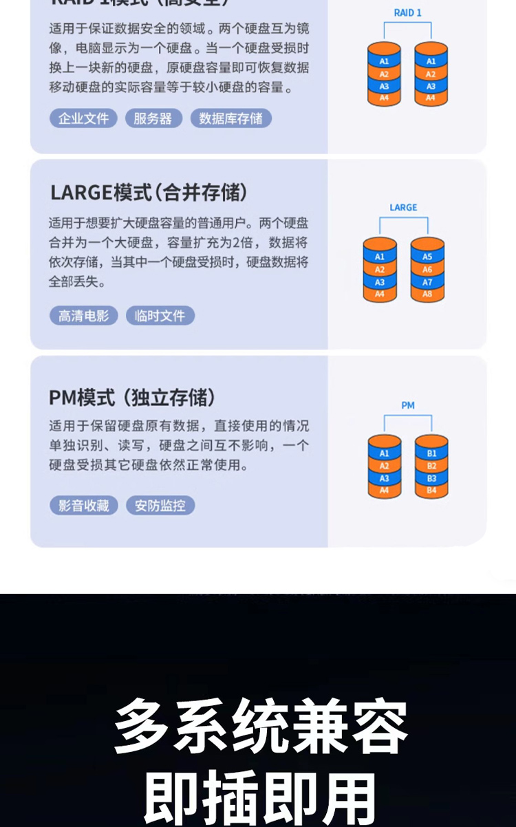 U081详情图_10.jpg
