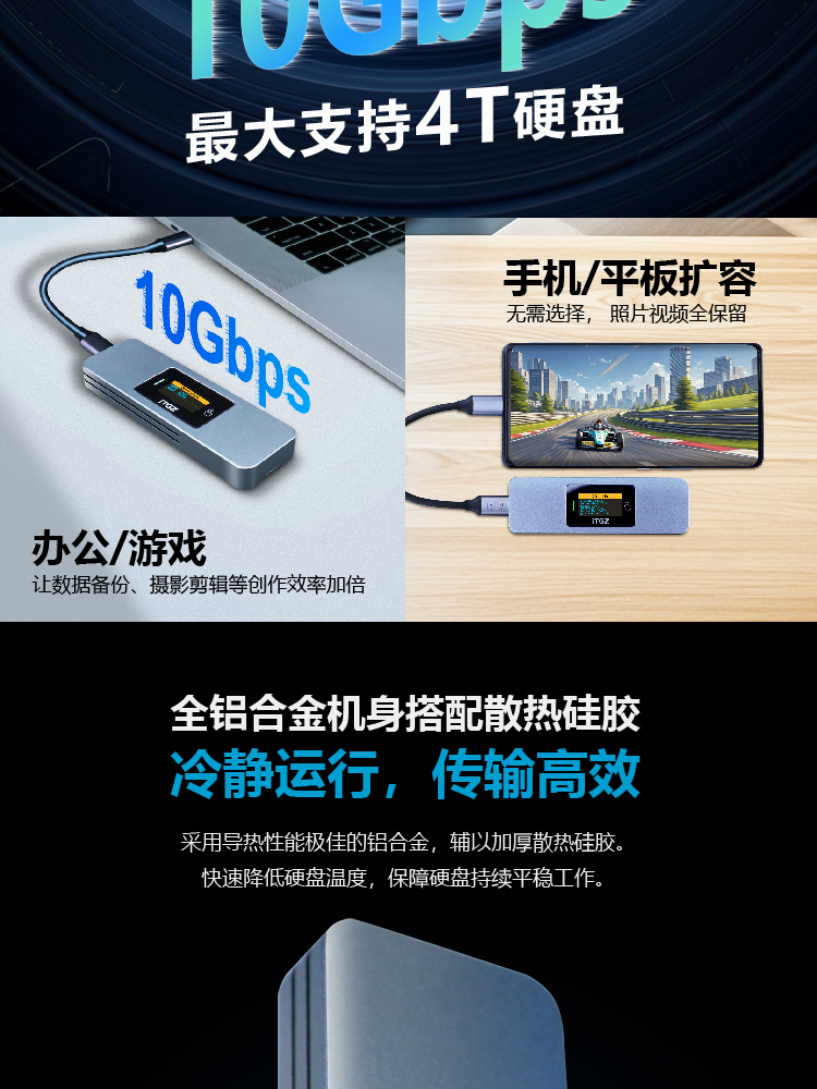 详情图2.jpg