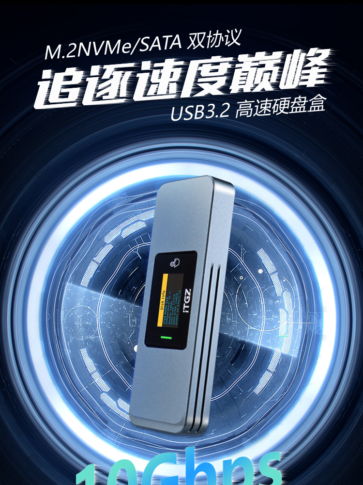 详情图1.jpg