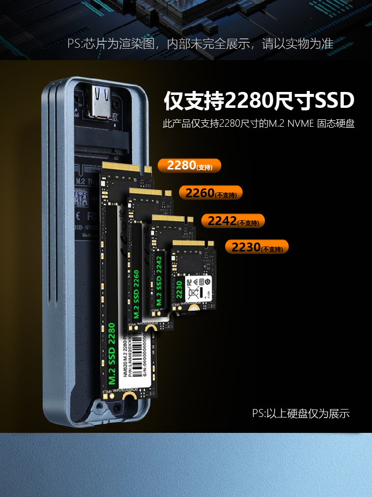 详情图7.jpg