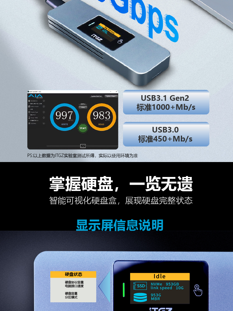 详情图4.jpg