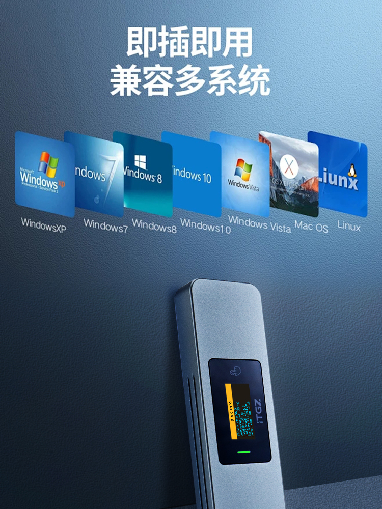 详情图8.jpg