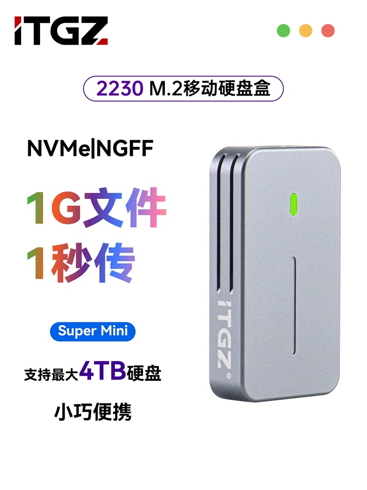 50U012短盘-08.jpg