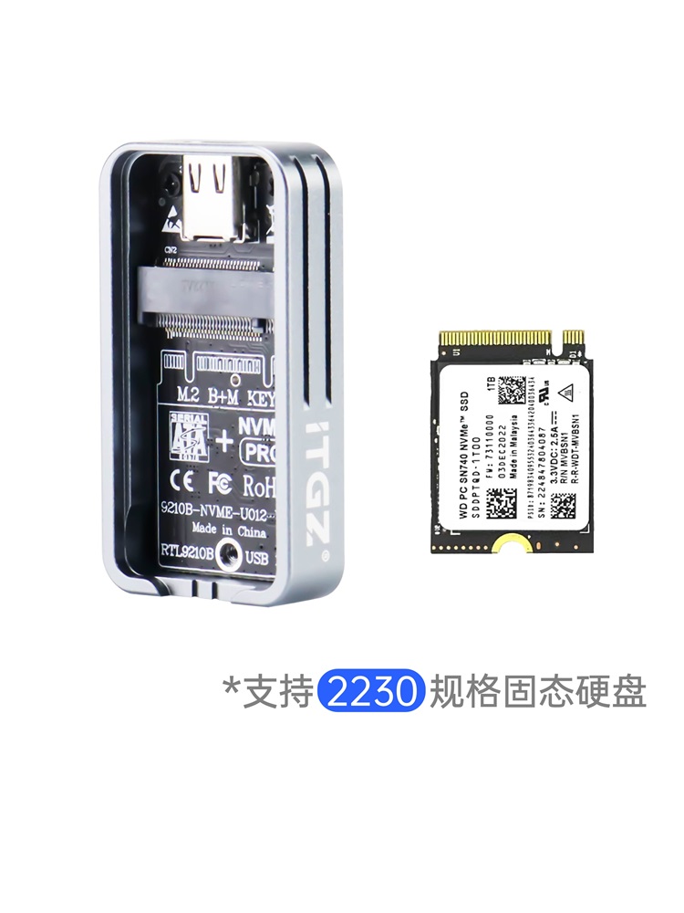50U012短盘-10.jpg